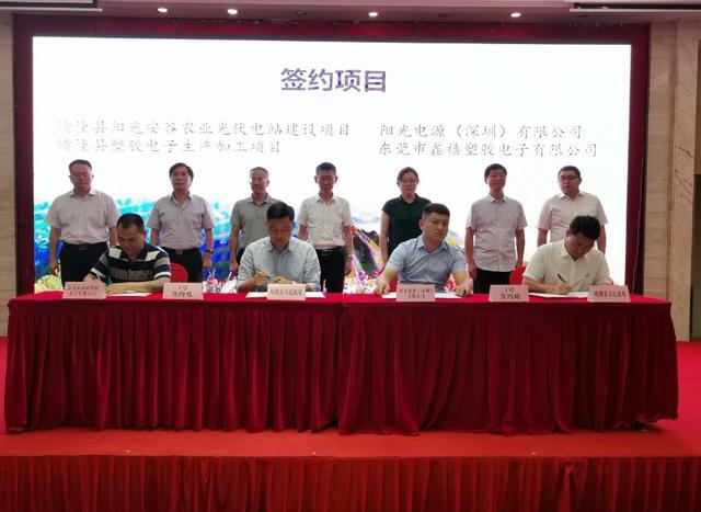 贵州科技引领绿色农产品深加工招商新篇章