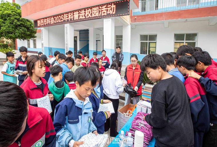 贵州科技馆:科普进校园